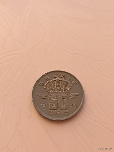 Бельгия 50 сантим 1958г(5)