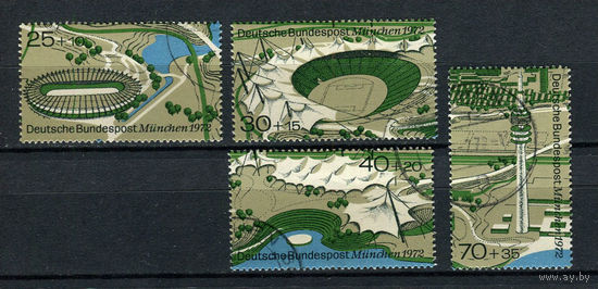 ФРГ - 1972 - Летние Олимпийские игры - [Mi. 723-726] - полная серия - 4 марки. Гашеные.  (LOT N9)