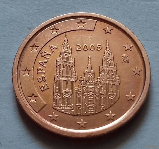 2 евроцента, Испания 2005 г.