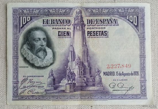 Испания 100 песет 1928 год