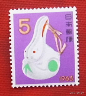 Япония. Год кролика. ( 1 марка ) 1963 года. 6-13.