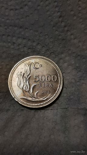 Турция 5000 лир, 1994г.