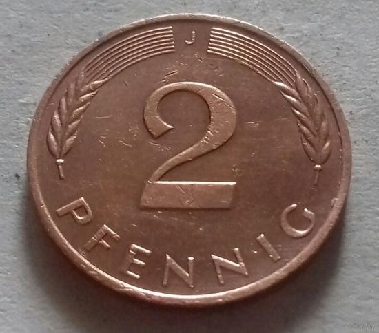 2 пфеннига, Германия 1991 J