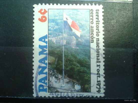 Панама, 1980. Флаг Панамы на Серро-Аннон