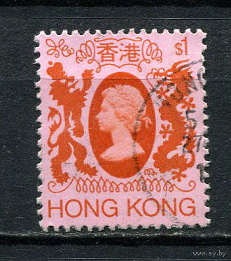 Британский Гонконг - 1982 - Королева Елизавета II 1$ - [Mi.397] - 1 марка. Гашеная.  (LOT V11)