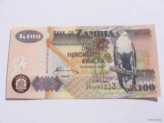 Замбия. 100 квача 2006 год