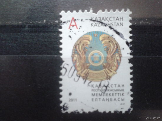Казахстан 2011 стандарт, герб