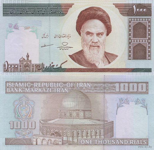 Иран 1000 Риалов 1992 UNC П1-36