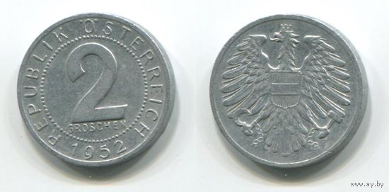 Австрия. 2 гроша (1952)