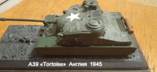 Модель A 39 "Tortoise"