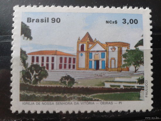 Бразилия 1990 Церковь**