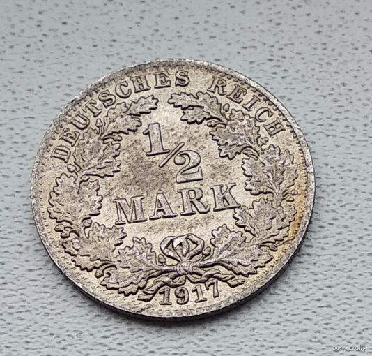 Германия 1/2 марки, 1917 "A" - Берлин 7-10-41