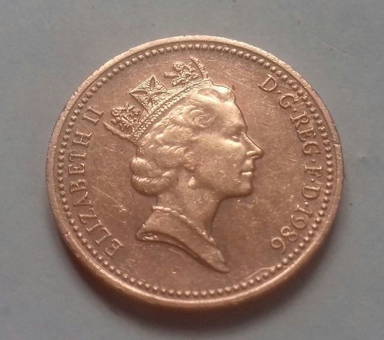 1 пенни, Великобритания 1986 г.