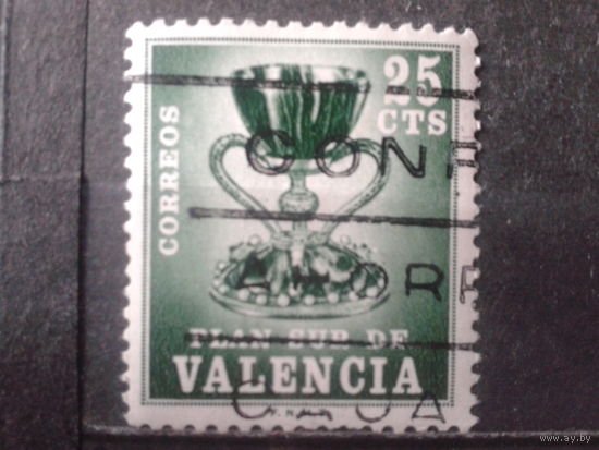 Валенсия 1968 Ритуальная чаша из кафедрального собора Валенсии