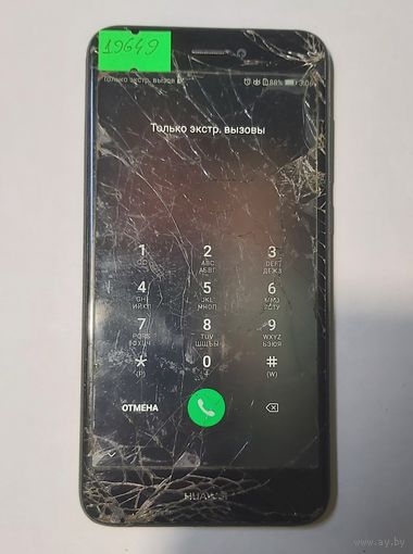 Телефон Huawei P8 Lite 2017. Можно по частям. 19649