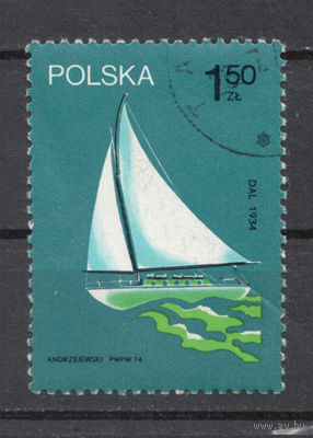 Польша.1974.Парусники (1 марка)