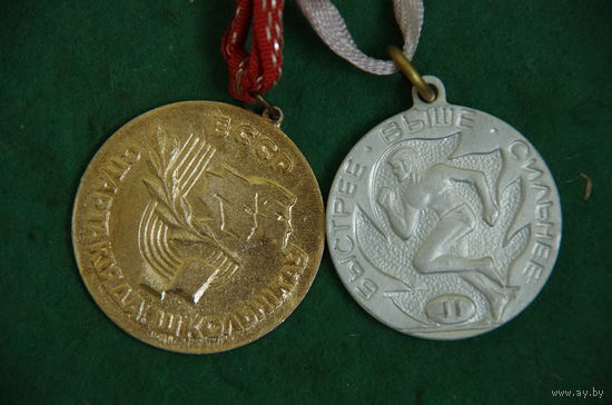 Медаль  спортивные  2 шт .