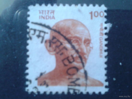 Индия 1991 М. Ганди  1 рупия