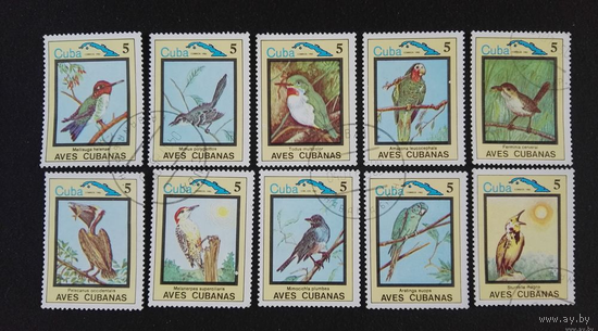 Куба 1983. Фауна Птицы. Полная серия
