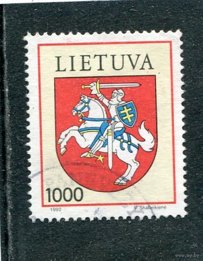 Литва. Государственный герб