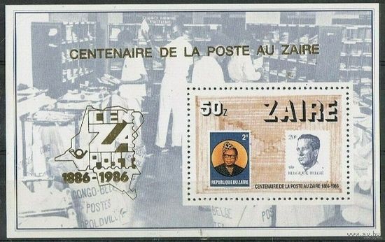 1986 Заир  100-летие Почты в Заире 1886-1986 (ЗОЛОТО)
