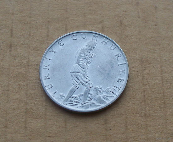 Турция, 2,5 лиры 1971 г., медно-никель
