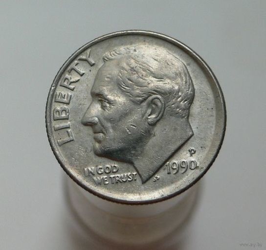 10 центов 1990 США (1 дайм) P