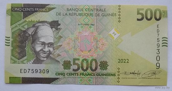 Гвинея 500 франков 2022 г.