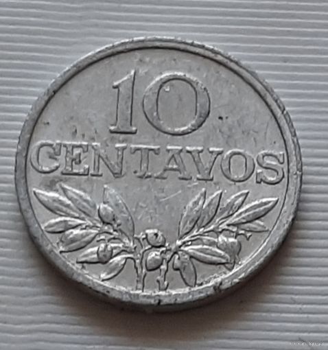 10 сентаво 1971 г. Португалия