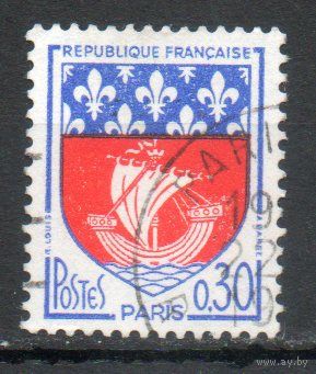Стандартный выпуск Гербы провинций Франция 1965 год серия из 1 марки