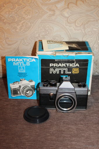 Фотоаппарат "PRAkTICA MLT 5", эндоскопический, времён ГДР, рабочий, все выдержки срабатывают.