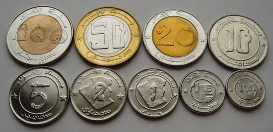 Алжир. Набор 9 монет 1992-2003 года 1/4 динара - 100 динаров   Оригинал(не Китай)