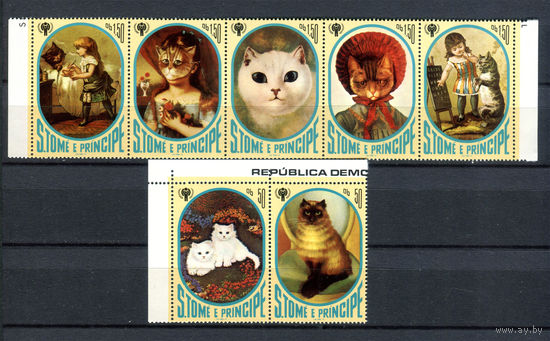Сан Томе и Принсипи - 1981г. - Картины с котами. Международный год детей - полная серия, MNH [Mi 730-736] - 7 марок - 2 сцепки