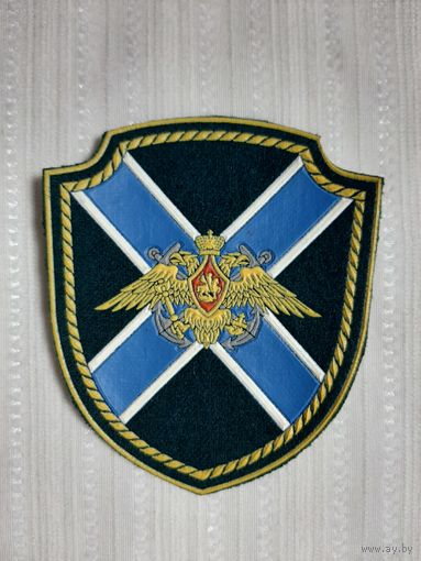 Нарукавный знак Командование Морской охраны ФПС России.