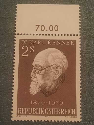 Австрия 1970. 100 лет со лня рождения доктора Karl Renner