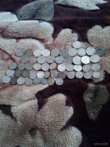 51 монета 10,15 и 20 копеек дореформы без повторов