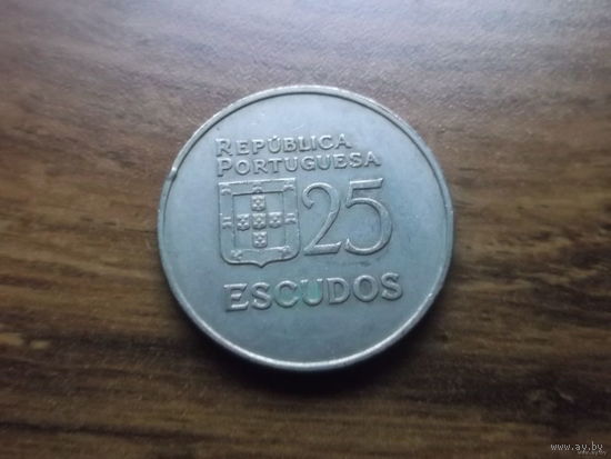 Португалия 25 эскудо 1982 (2)