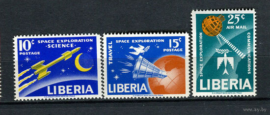 Либерия - 1963 - Освоение космоса - исследование и использование космического пространства - [Mi. 602-604] - полная серия - 3 марки. MNH.  (Лот 95CO)