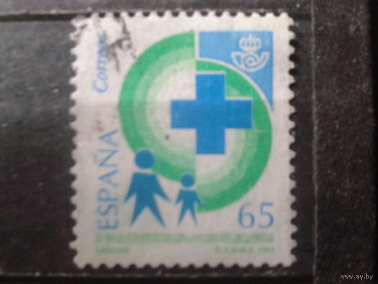 Испания 1993 Санитария и здоровье