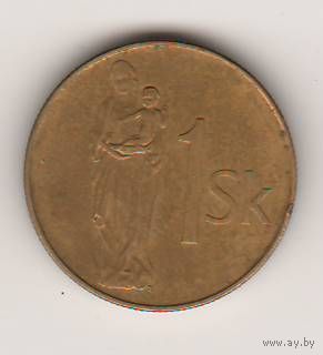 Словакия, 1 koruna, 1993 (*4)