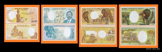 [КОПИЯ] Сет Камерун 500+1000+5000+10000 франков 1981-1992 г.г.