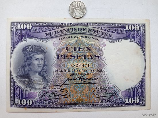 Werty71 Испания 100 песет 1931 банкнота