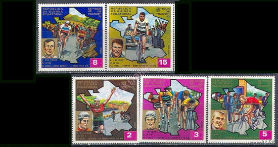 ЭКВАТОРИАЛЬНАЯ ГВИНЕЯ 1973 Велоспорт Тур-де-Франс Велосипеды MNH