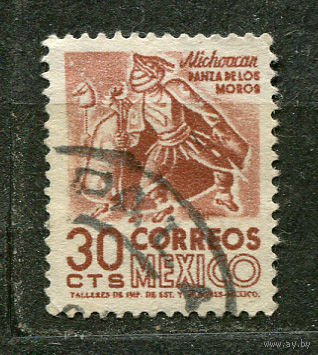 Национальный костюм штата Мичоакан. Мексика. 1975