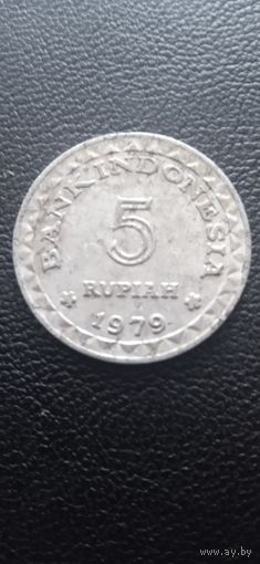 Индонезия 5 рупий 1979 г.