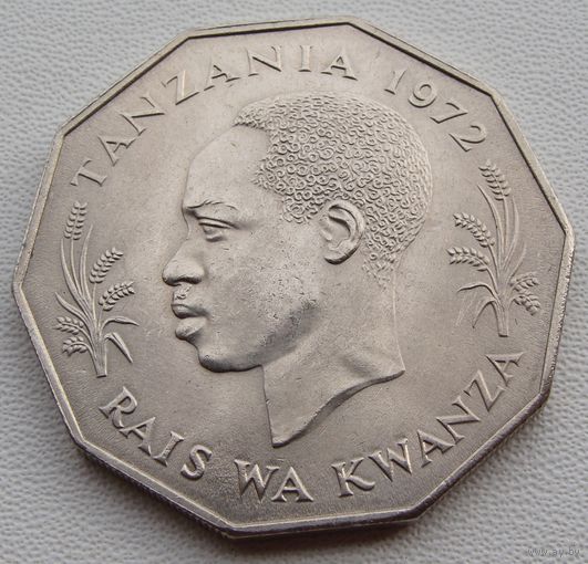 Танзания. 5 шиллингов 1972 год  KM#23a  Тираж: 8.000.000 шт