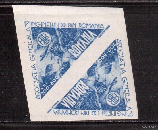 Румыния-1945, (Мих.914)   ,** ,  Авиация, Самолет, Икар