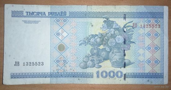 1000 рублей 2000 года, серия ЛВ