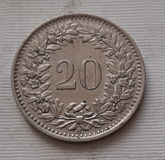 20 раппенов 1955 г. Швейцария