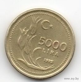ТУРЕЦКАЯ РЕСПУБЛИКА  5000 ЛИР  1995. ТЮЛЬПАНЫ.